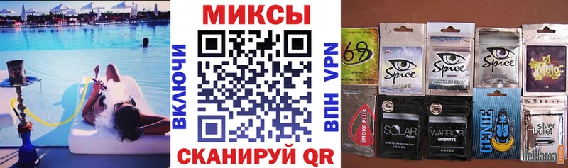 МЕГА ТОР  Усть-Илимск  Бутират BDO 33% 