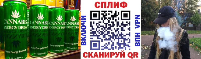 OMG ссылки Усть-Илимск Cannafood конопля купить цена