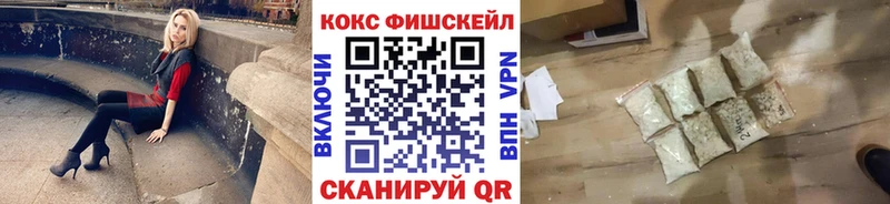 КОКАИН 97%  Усть-Илимск 