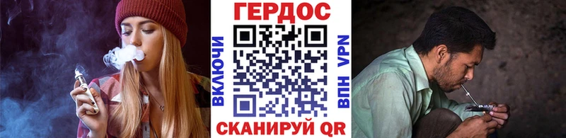 Героин герыч Усть-Илимск