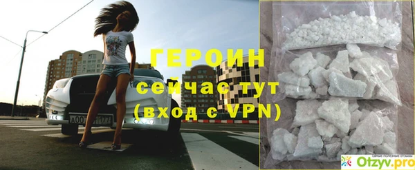 МДПВ Богданович