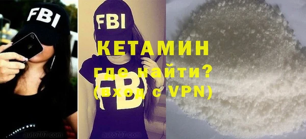 МДПВ Богданович