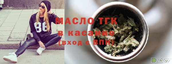 МДПВ Богданович