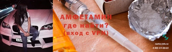 МДПВ Богданович