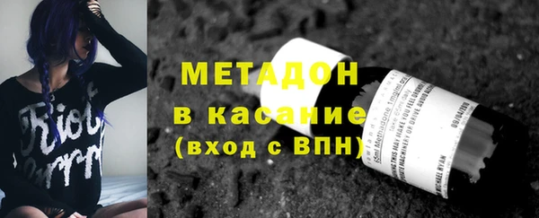 МДПВ Богданович