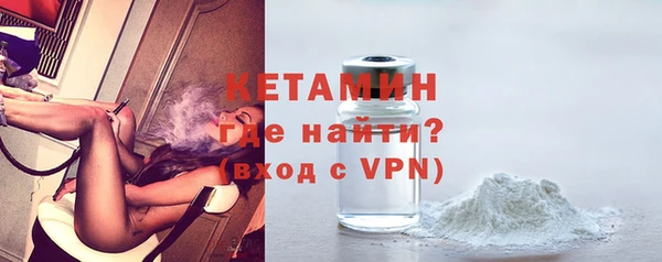МДПВ Богданович