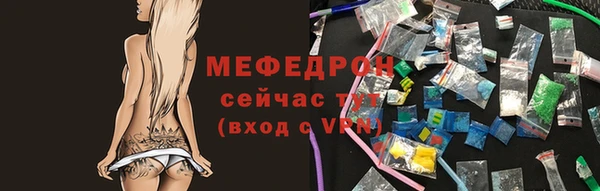бутик Белоозёрский