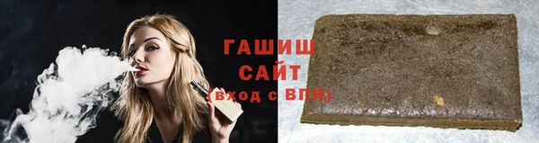 скорость Богородск