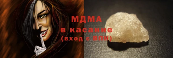 МДПВ Богданович