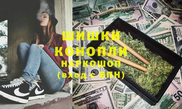 скорость Богородск