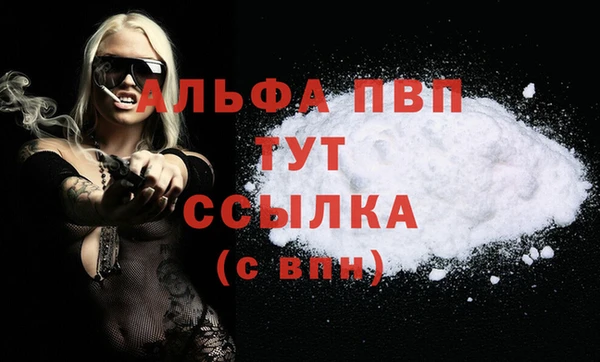 МДПВ Богданович