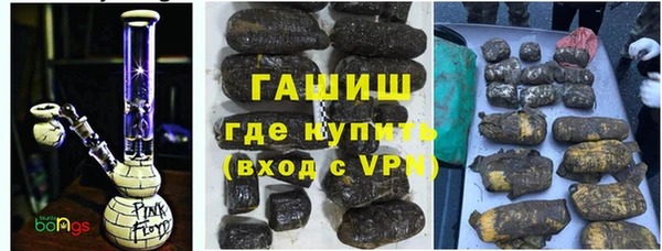 скорость Богородск