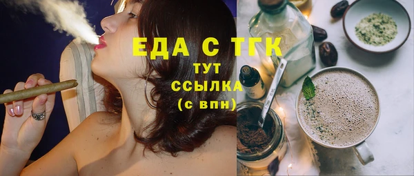 МДПВ Богданович
