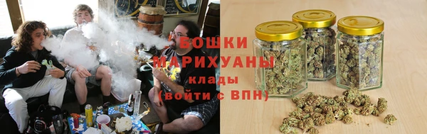 мяу мяу мука Богородицк