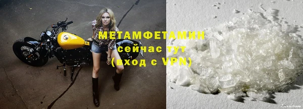 МДПВ Богданович