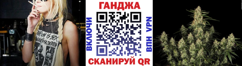 дарк нет какой сайт  Усть-Илимск  Шишки марихуана индика 